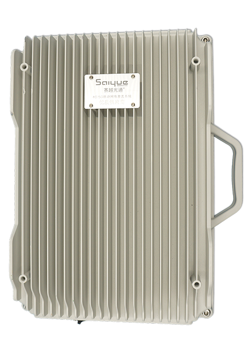 仓山单频/双频/三频/四频/五频电信级无线直放站