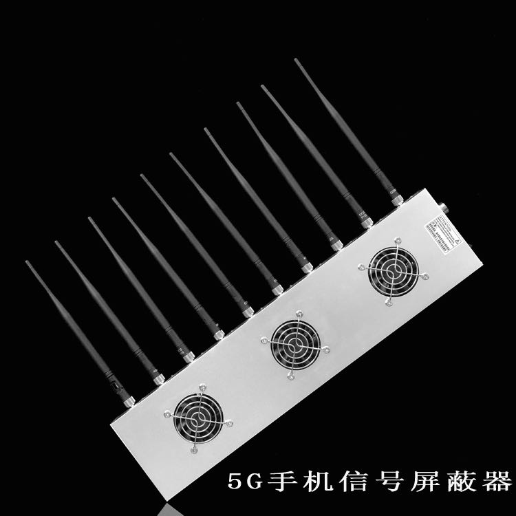 仓山外置10天线移动通信干扰器