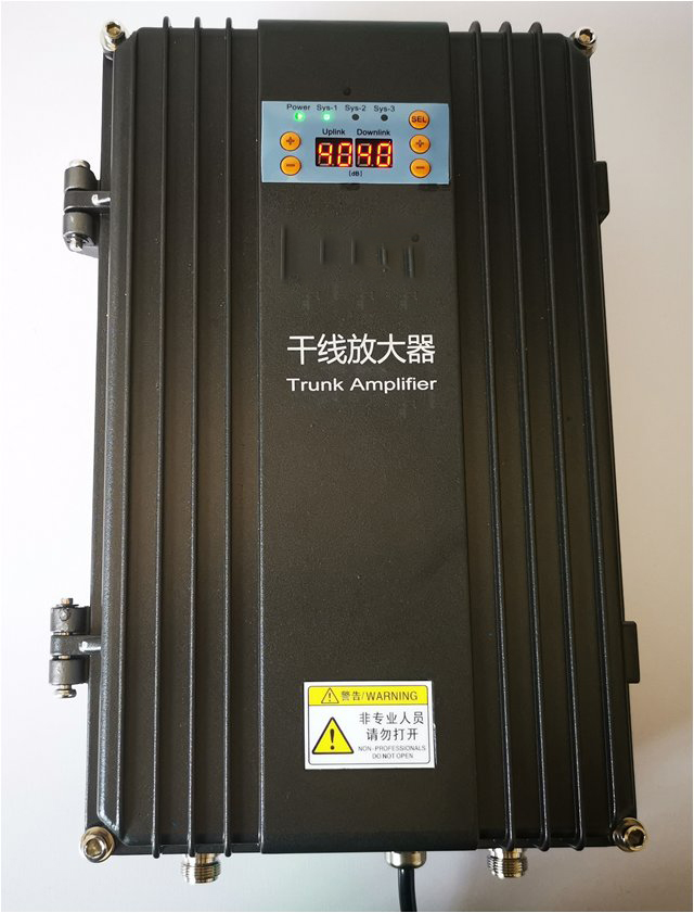  仓山FM调频广播双向干线放大器