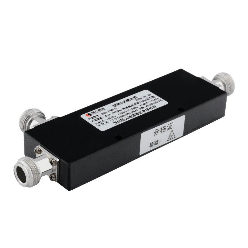  仓山腔体耦合器700-3700MHz